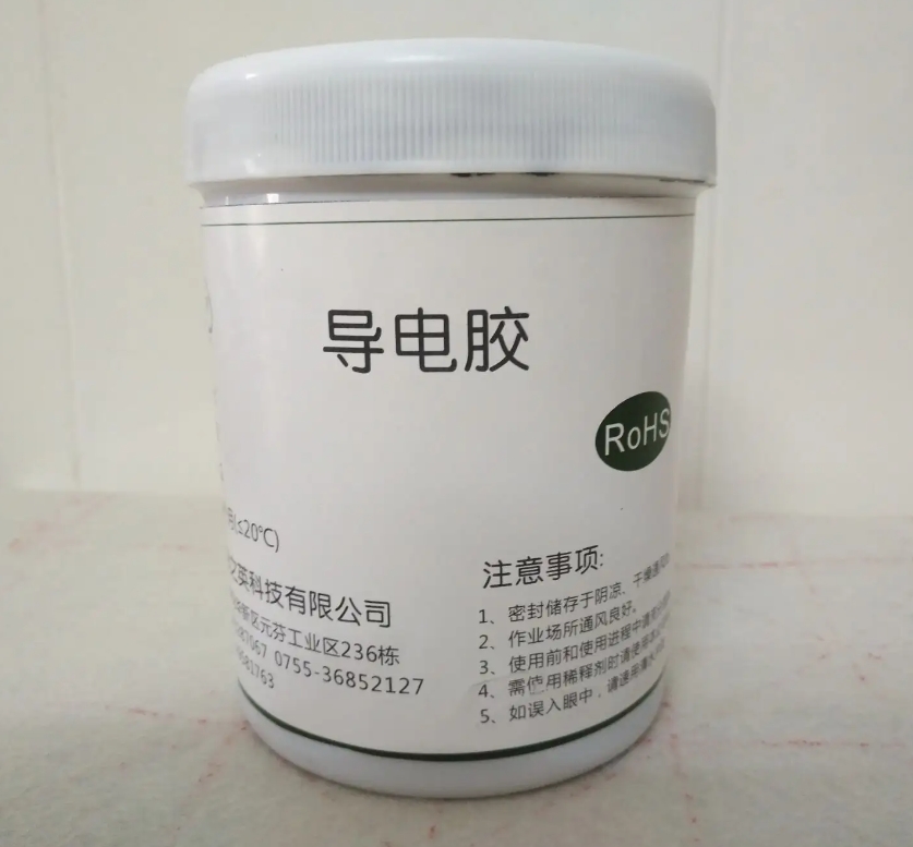 變廢為寶，揭示導(dǎo)電銀膠回收的奧秘