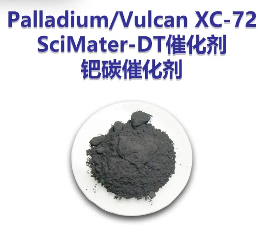 鈀碳回收：價(jià)格、流程與提煉的全面解析