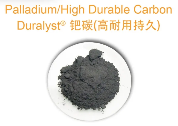 廢鈀碳回收，石油化工中的鈀碳廢料如何提煉處理