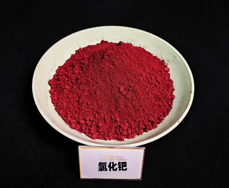 氯化鈀回收行情看漲，把握漲價(jià)紅利